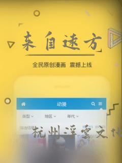 《裤裤笔记》