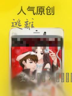 战神之尊全文阅读阅读免费阅读