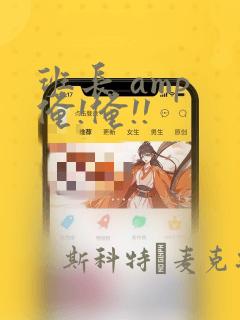 全职剑修最新章节笔趣阁link