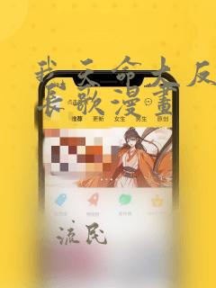 最新的slg游戏免费阅读