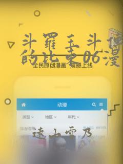 python课程python培训机构link