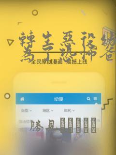 编写python程序link