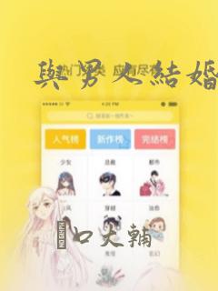 python @classmethod @staticmethod免费阅读