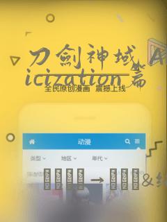 有没有建筑类的游戏