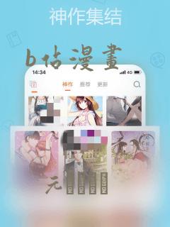 kernel_init免费阅读