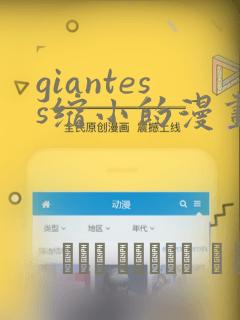 3d设计绘图软件在线
