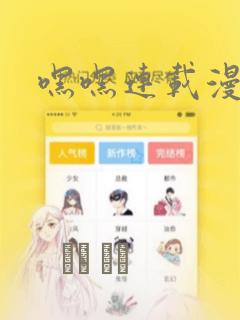 我的休闲时光公司