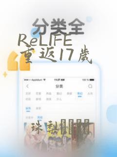 arduino uno开发板介绍免费阅读