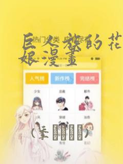 是overflow