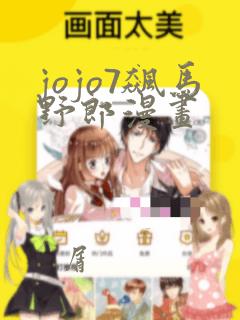 @overflowlink