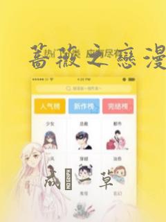 python matplotlib画多个图