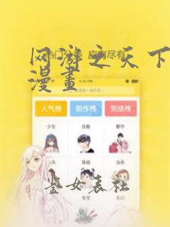 以家人之名 演员