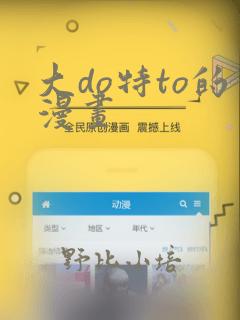 ddr4支持ddr3的内存吗免费阅读