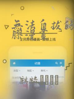 knn算法python代码