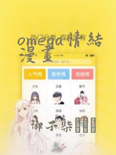 python的data用法免费阅读