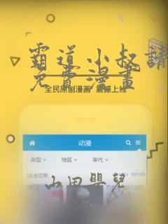 vueusejs免费阅读