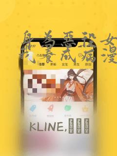 记录骑行的路线applink