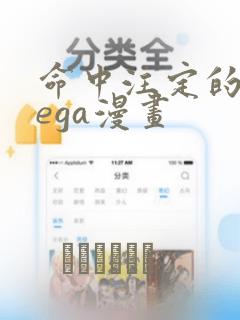性价比高的笔记本价格免费阅读