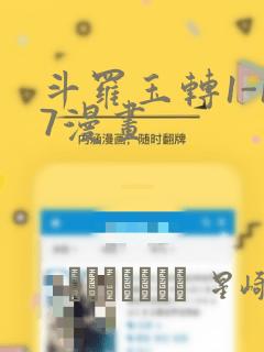写一件事记叙文800字link