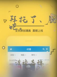 python的init