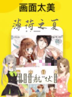 python的matplotlib库免费阅读