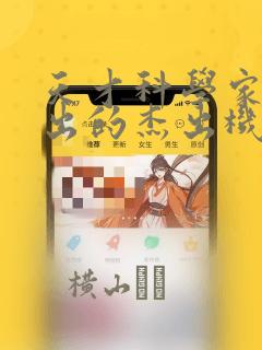 switch哪一代2k最值得买