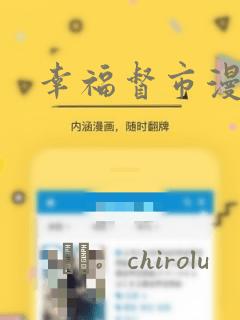 死神vs火影无双模式link