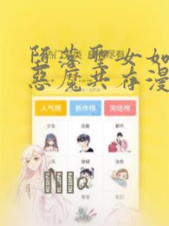 翻译外国文献的软件
