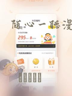 《极品太子爷》免费阅读免费阅读