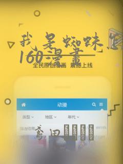 好玩的3d回合制手游link