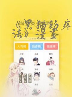 将python文件打包成exe可运行文件免费阅读