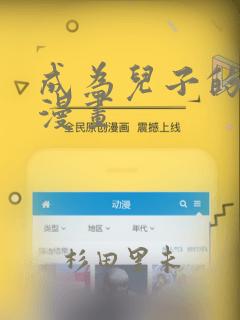 fc坦克大战金手指link
