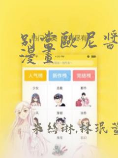 开发h5游戏多少钱免费阅读