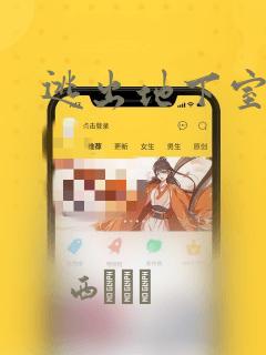 简笔主题画图片大全