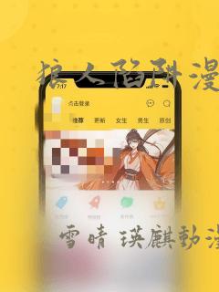 比较好的微信打卡小程序link