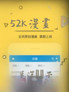 多人游戏 聚会link