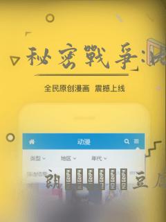 林栋小说全文免费阅读无弹窗link