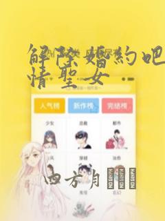 5000左右适合编程的笔记本
