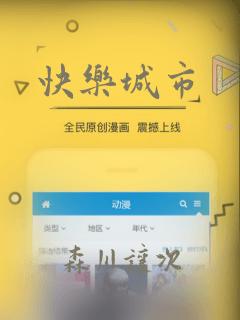 python字符串匹配算法link