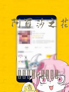 核显怎么提高游戏帧数link