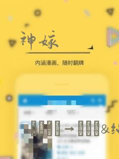 2022年的手游排行榜