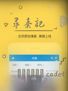 www.init免费阅读