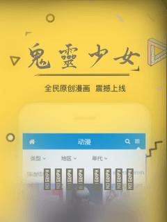 llm专业全称免费阅读
