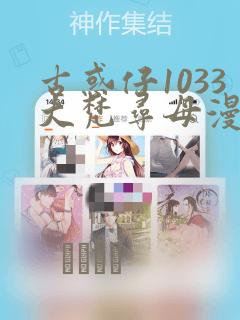 简述创业团队的特征免费阅读