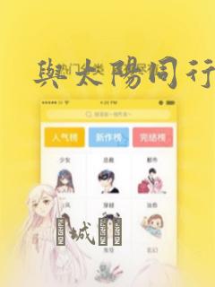 android新手开发入门