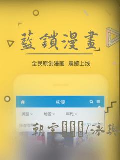斗罗玉转3d不乐奇遇记