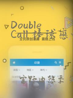 没有侧键的鼠标