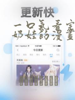 golang 网站免费阅读