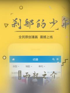 python中@免费阅读