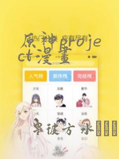 python excel 转word